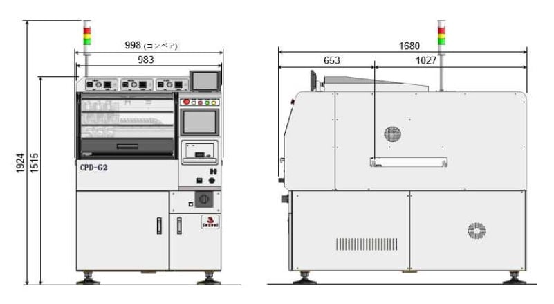 Product Information | SUZUKI CO.,LTD.